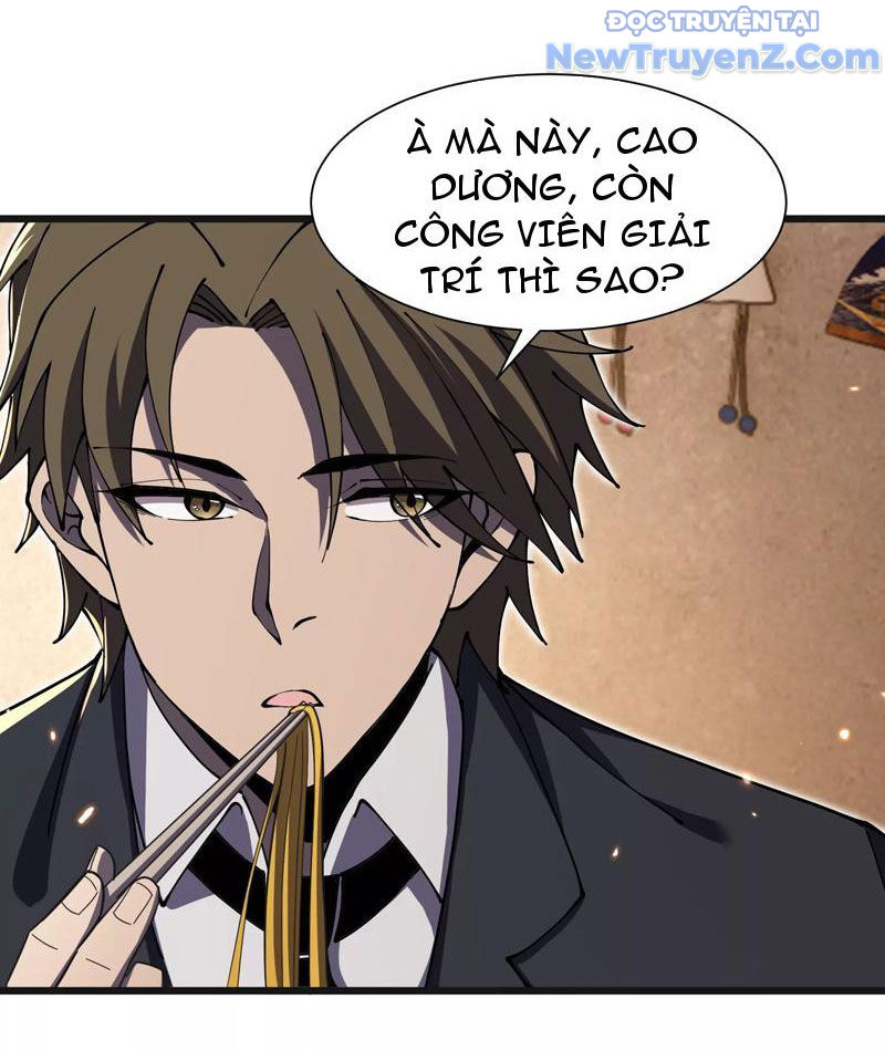 Công hội Kỳ Lân chapter 6 - Trang 61