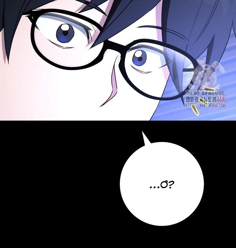 Cẩm nang dành cho top ranker chapter 32 - Trang 79