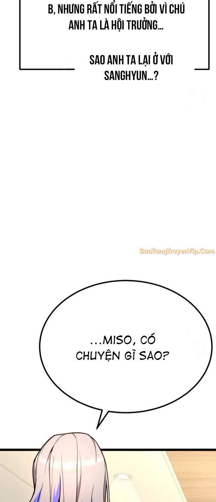 Player Phàm Thực chapter 16 - Trang 5