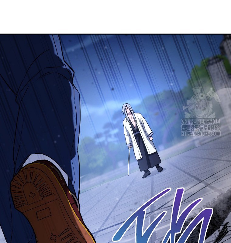 Cẩm nang dành cho top ranker chapter 29 - Trang 137
