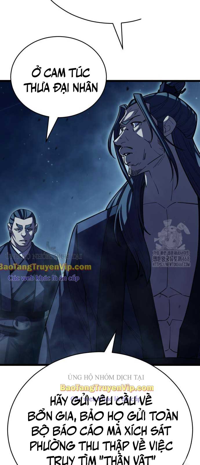 Thiên Hạ Đệ Nhất Đại Sư Huynh chapter 129 - Trang 98