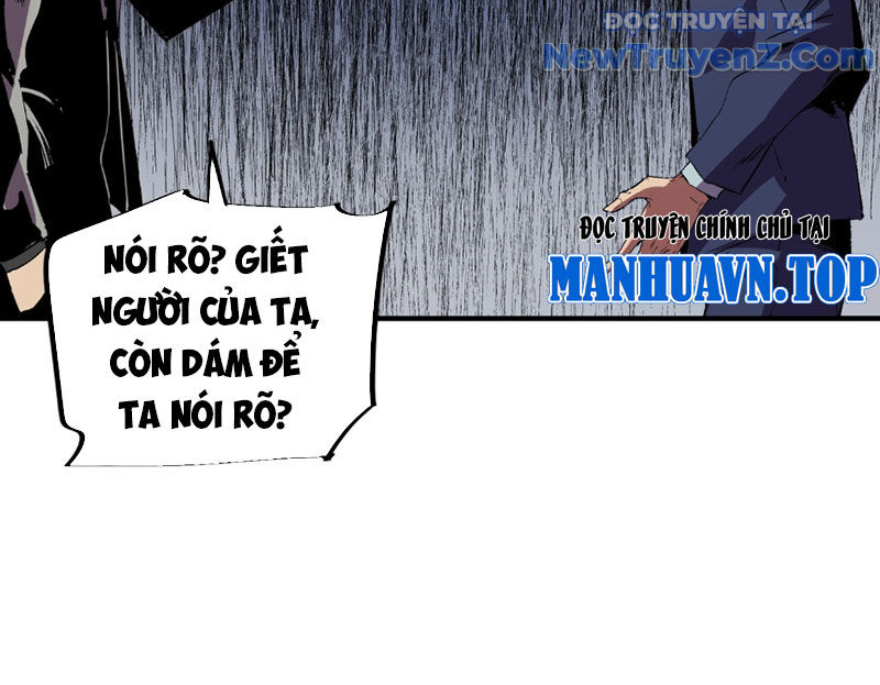 Cấm Chú Sư Mạnh Nhất Lịch Sử chapter 7 - Trang 51