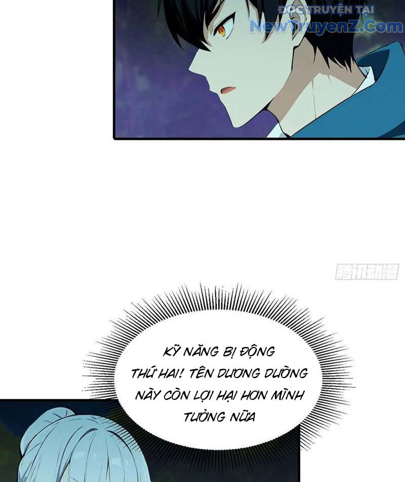 Toàn Dân Ngự Thú: Bắt Đầu Từ Sơn Hải Kinh, Càn Quét Toàn Cầu chapter 36 - Trang 17
