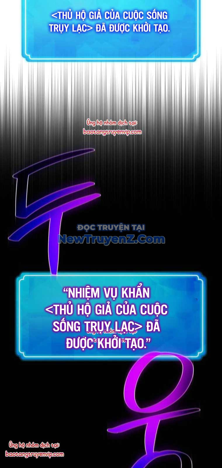 Quỷ Troll Mạnh Nhất Thế Giới chapter 135 - Trang 108