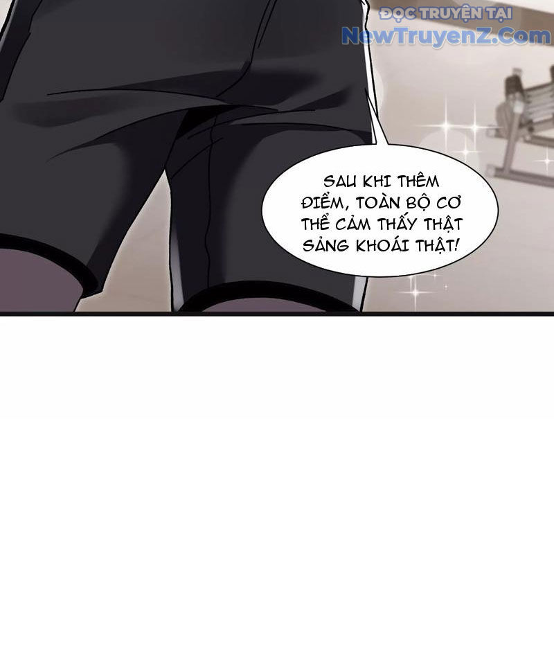 Công hội Kỳ Lân chapter 7 - Trang 38