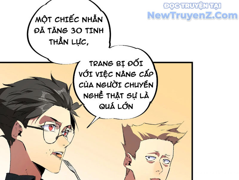 Cấm Chú Sư Mạnh Nhất Lịch Sử chapter 7 - Trang 29