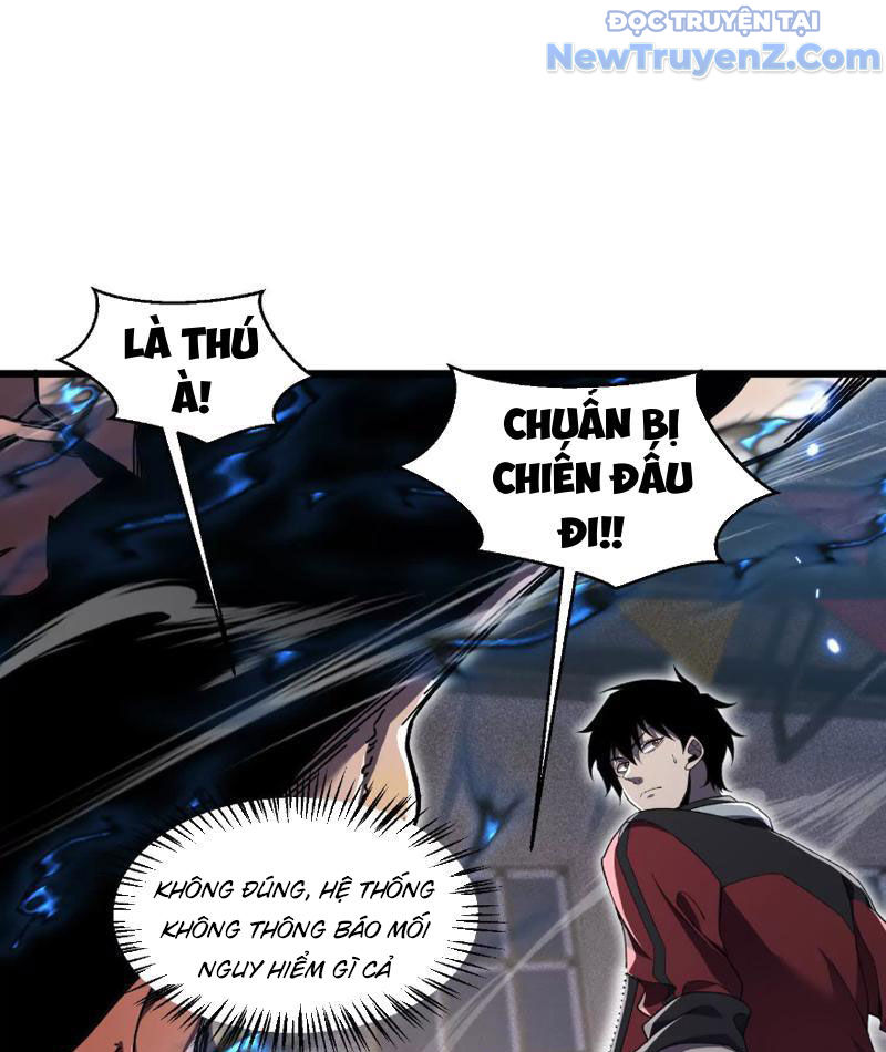 Công hội Kỳ Lân chapter 3 - Trang 4