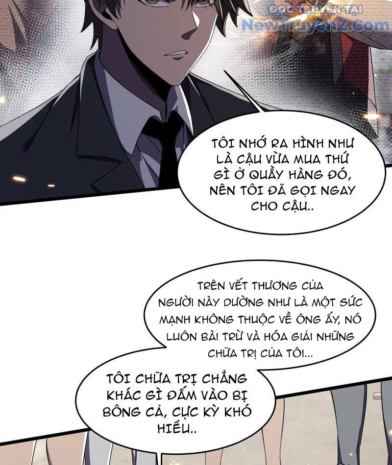 Công hội Kỳ Lân chapter 4 - Trang 62