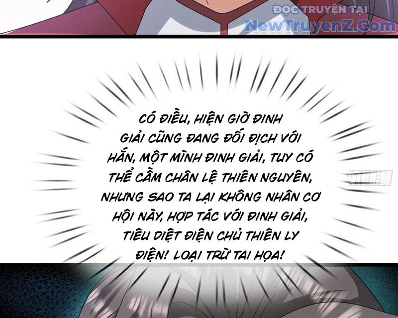 Tiên Làm Nô Thần Là Bộc, Đại Đế Làm Chó Giữ Nhà chapter 52 - Trang 129
