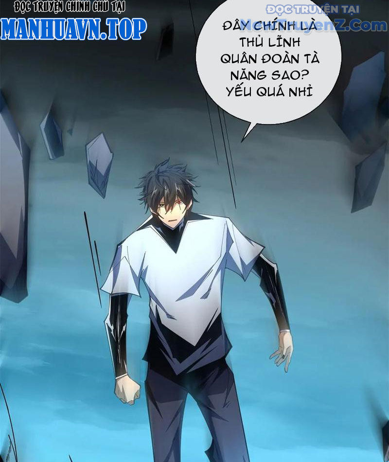 Ta Thành Vương Giả Từ Khắc Kim chapter 31 - Trang 5