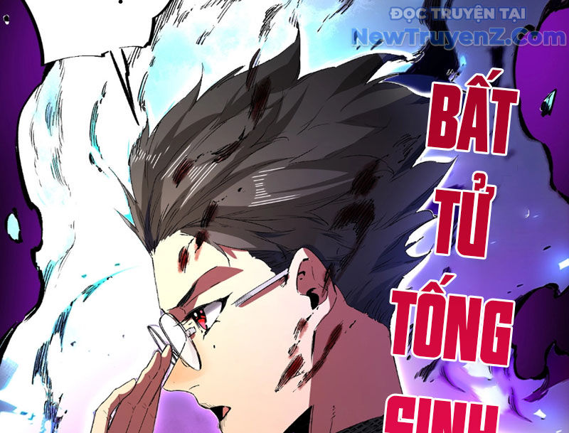 Cấm Chú Sư Mạnh Nhất Lịch Sử chapter 3 - Trang 41