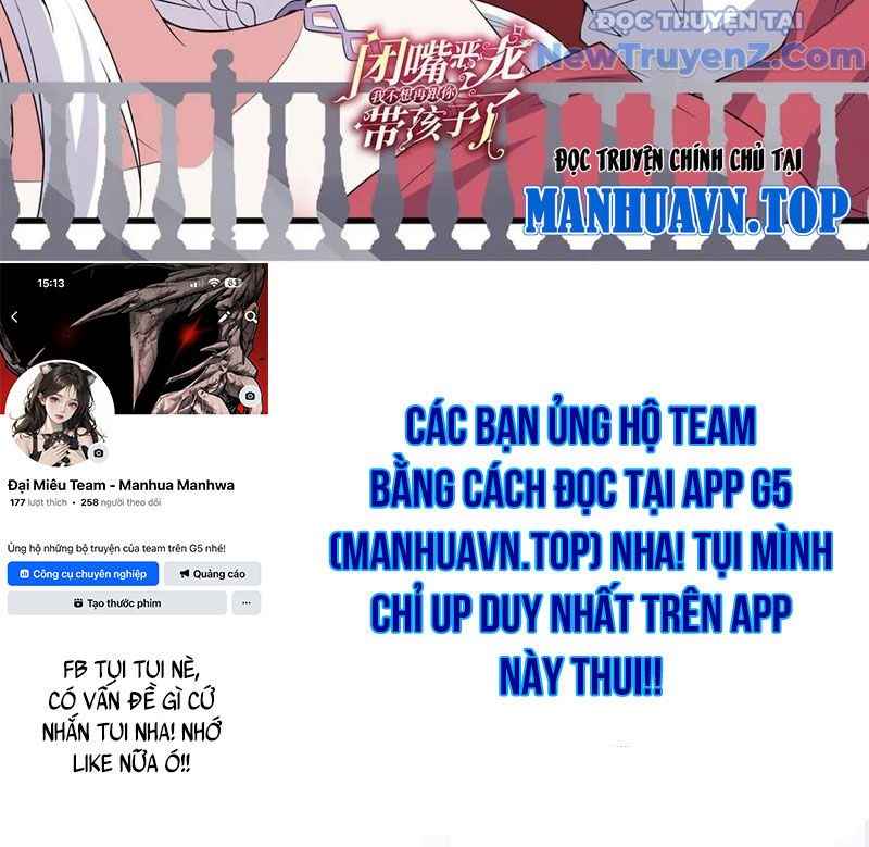 Câm Miệng đi ác Long, Ta Không Muốn Trông Trẻ Với Ngươi Nữa! chapter 39 - Trang 84