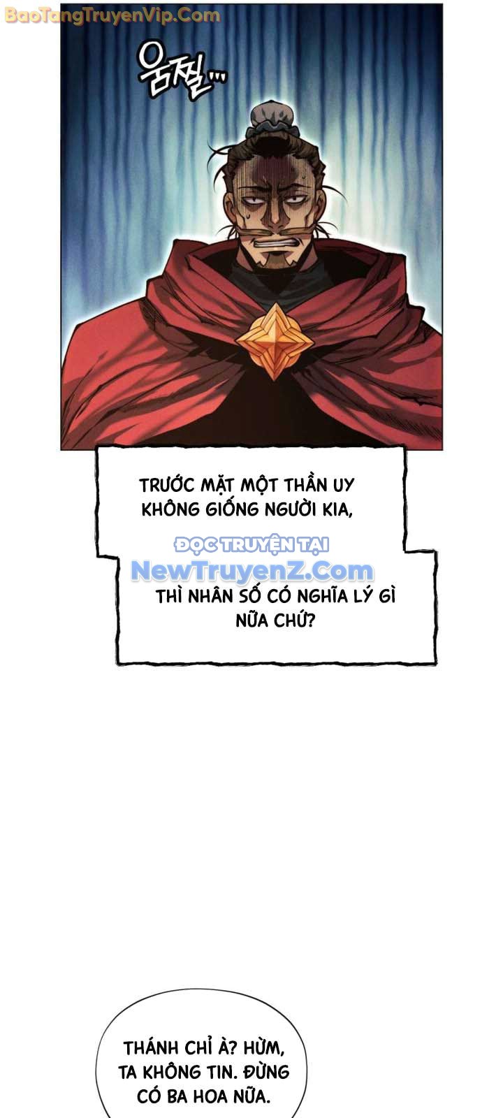 Chuyển Sinh Vào Thế Giới Võ Lâm chapter 138 - Trang 26