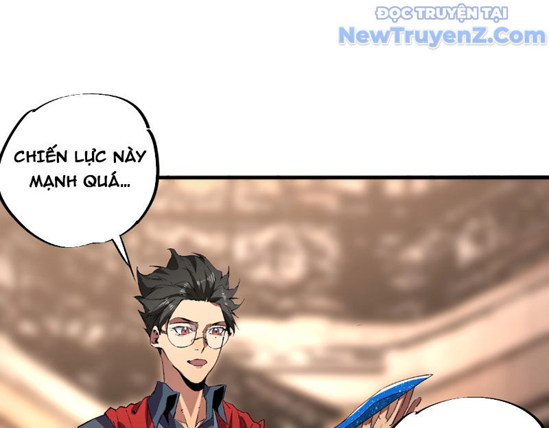 Cấm Chú Sư Mạnh Nhất Lịch Sử chapter 7 - Trang 86