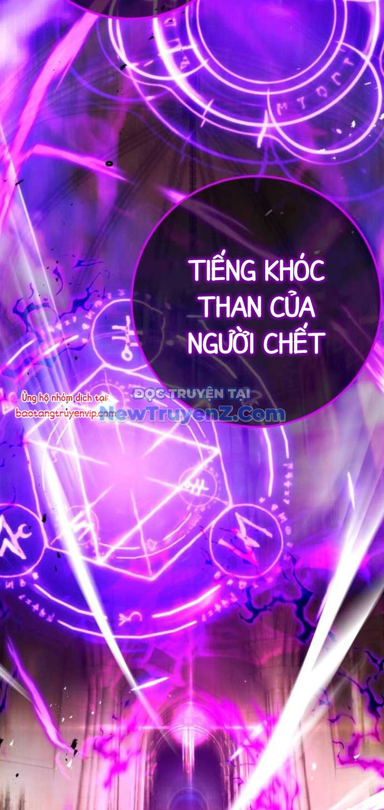 Quỷ Troll Mạnh Nhất Thế Giới chapter 135 - Trang 6