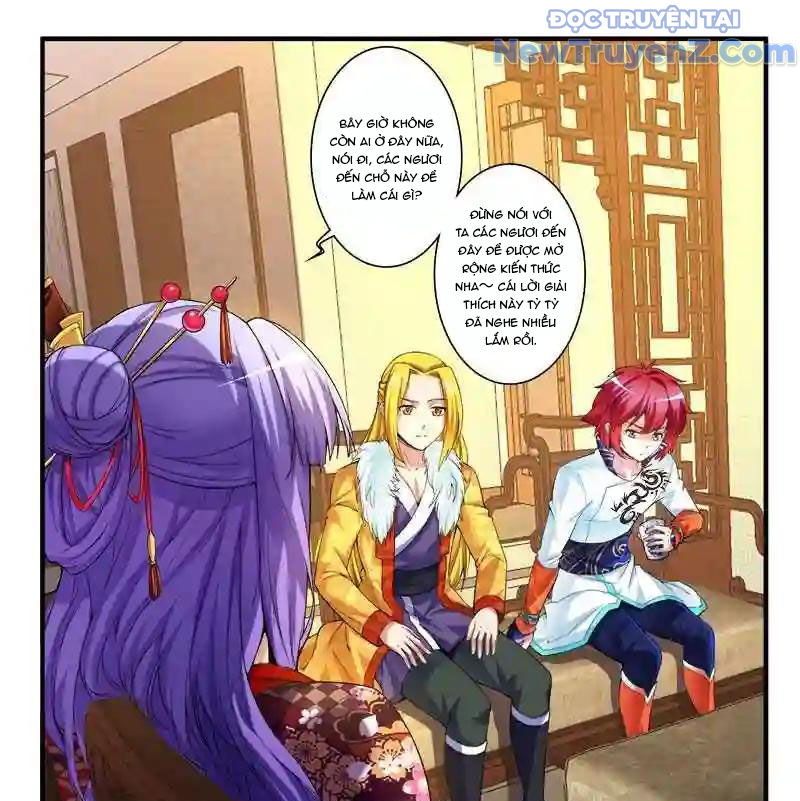 Huyễn Thú Vương chapter 295 - Trang 22
