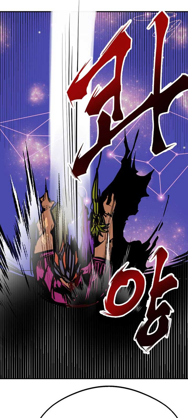 Hồi Quy Trở Lại Thành Kẻ Vô Dụng chapter 85 - Trang 71