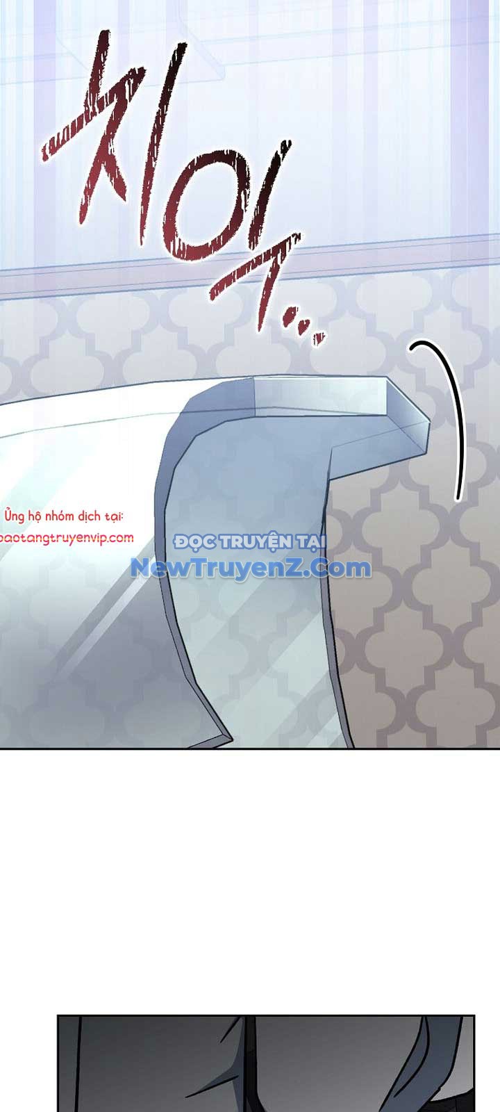 Stream Của Cung Thủ Thiên Tài chapter 63 - Trang 79