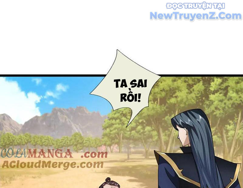 Ngủ say vạn cổ: Xuất thế quét ngang chư thiên chapter 103 - Trang 79