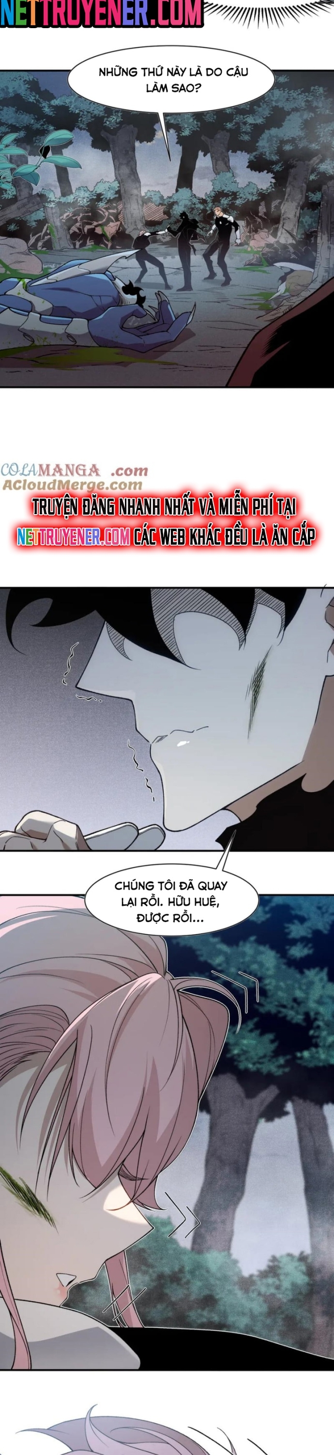 Quỷ Tiến Hóa Chapter 105 - Trang 13