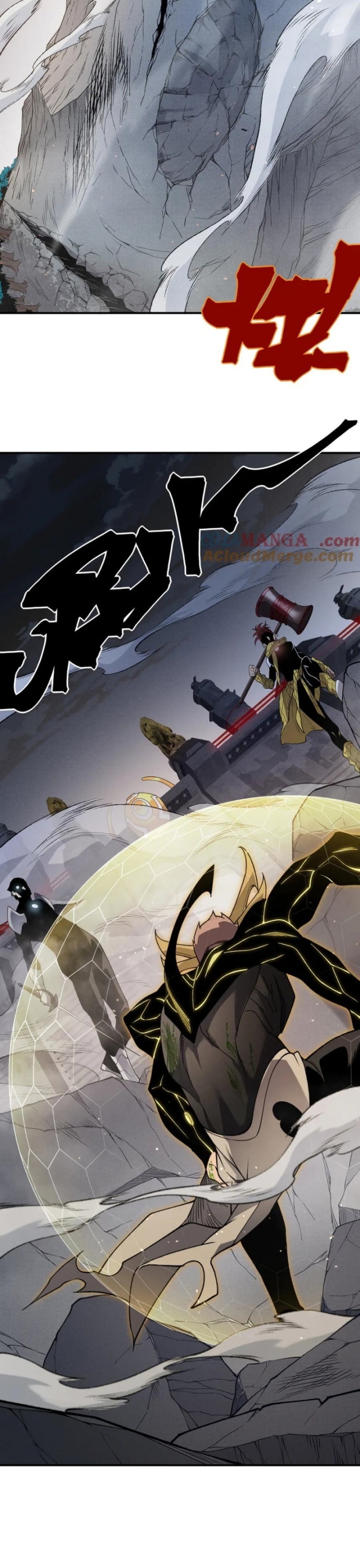 Quỷ Tiến Hóa Chapter 105 - Trang 1