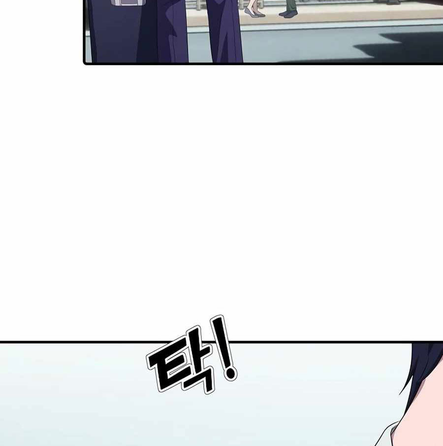 Đi Lên Từ Đáy Xã Hội chapter 24 - Trang 115