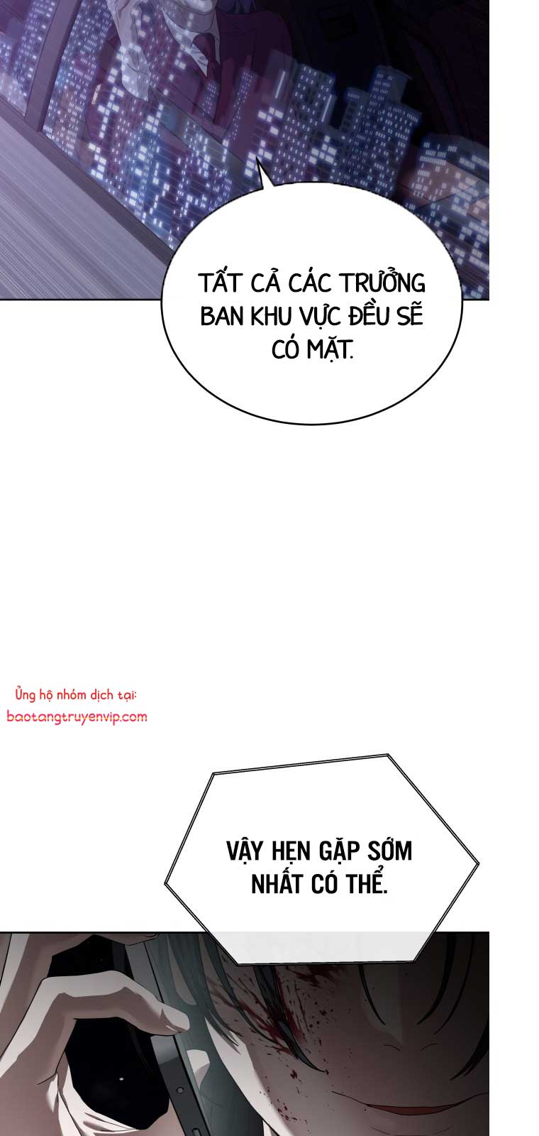 Công Chức Đặc Dị chapter 49 end ss1 - Trang 97