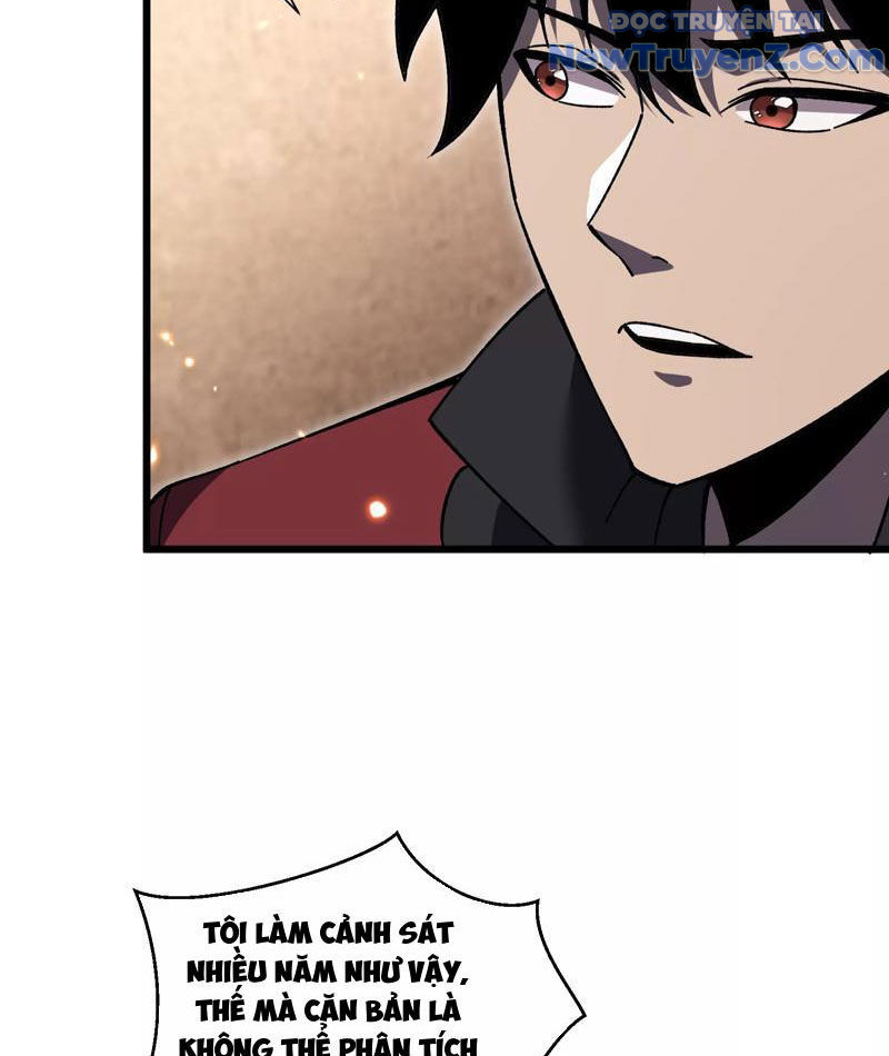 Công hội Kỳ Lân chapter 7 - Trang 9