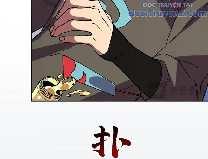 Cấm Chú Sư Mạnh Nhất Lịch Sử chapter 5 - Trang 93