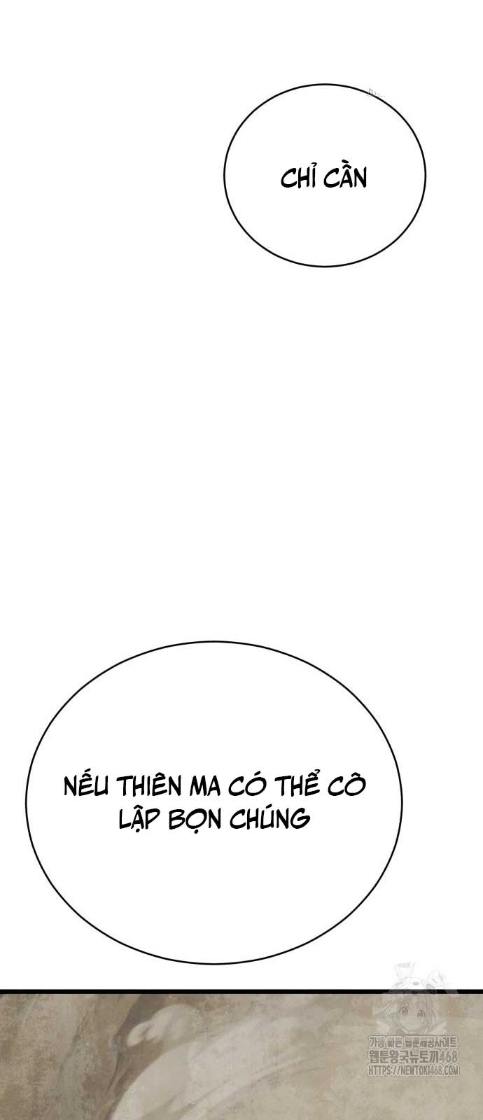 Thiên Hạ Đệ Nhất Đại Sư Huynh chapter 129 - Trang 20