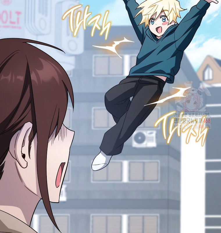Cẩm nang dành cho top ranker chapter 31 - Trang 30