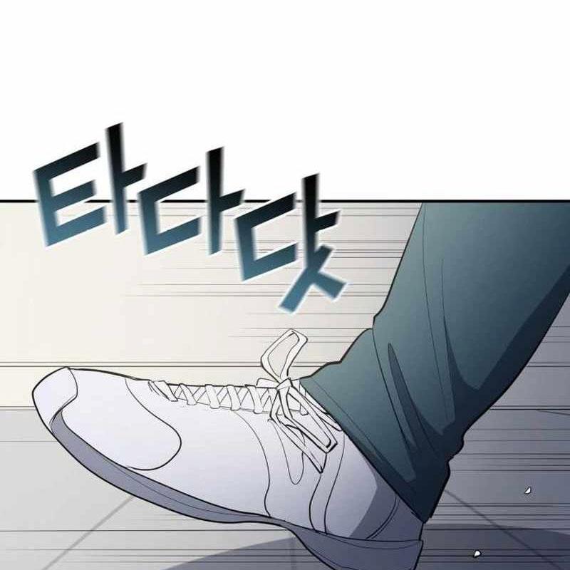 Thiên Phú Bóng Đá, Tất Cả Đều Là Của Tôi! chapter 93 - Trang 27