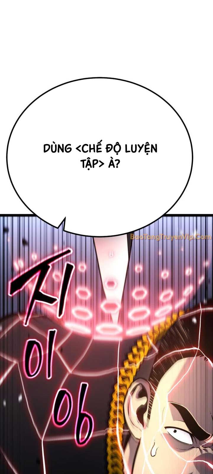 Player Phàm Thực chapter 17 - Trang 26