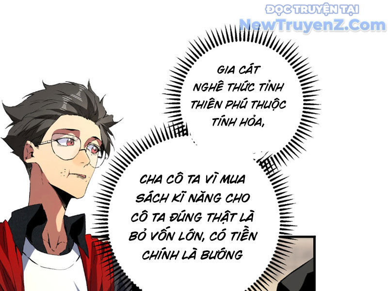 Cấm Chú Sư Mạnh Nhất Lịch Sử chapter 7 - Trang 11