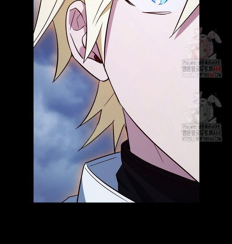 Cẩm nang dành cho top ranker chapter 31 - Trang 165
