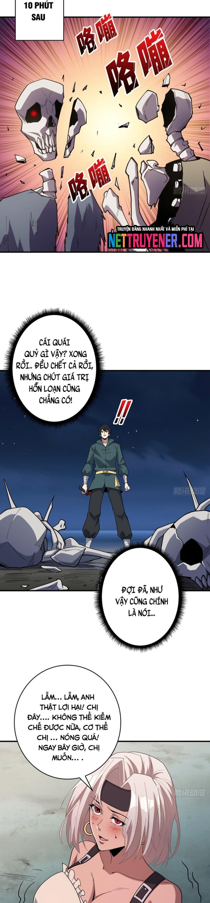Nhân Vật Phản Diện? Chắc Chắn Không Phải Ta Chapter 69 - Trang 4