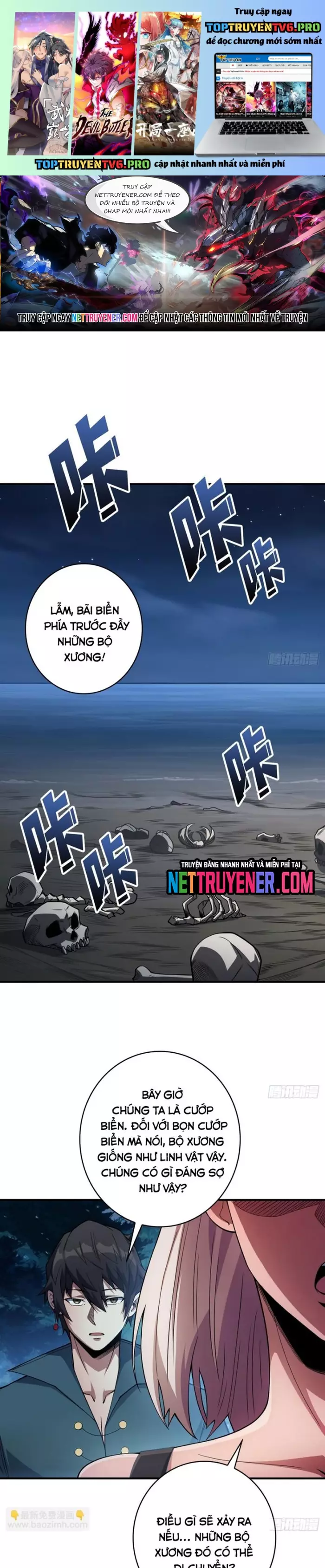 Nhân Vật Phản Diện? Chắc Chắn Không Phải Ta Chapter 69 - Trang 0
