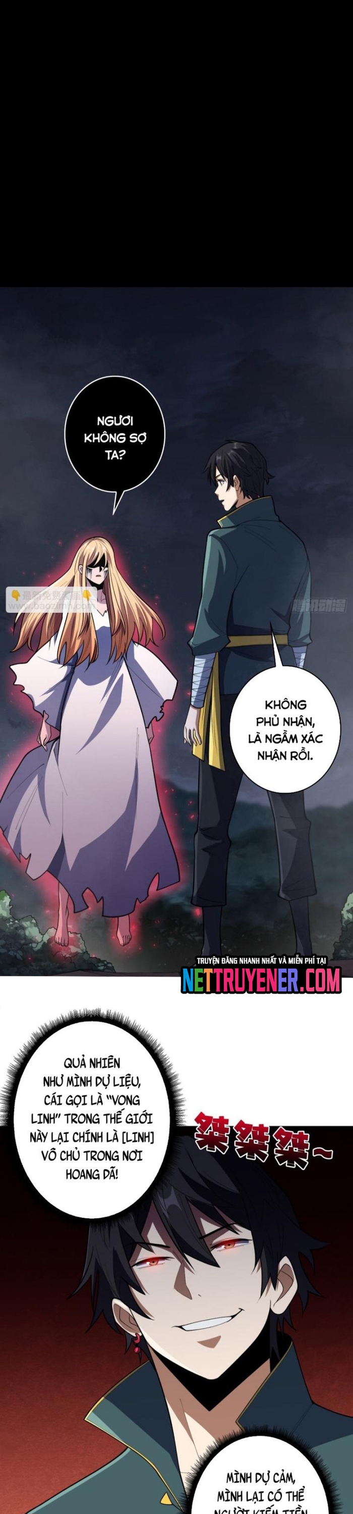 Nhân Vật Phản Diện? Chắc Chắn Không Phải Ta Chapter 70 - Trang 3