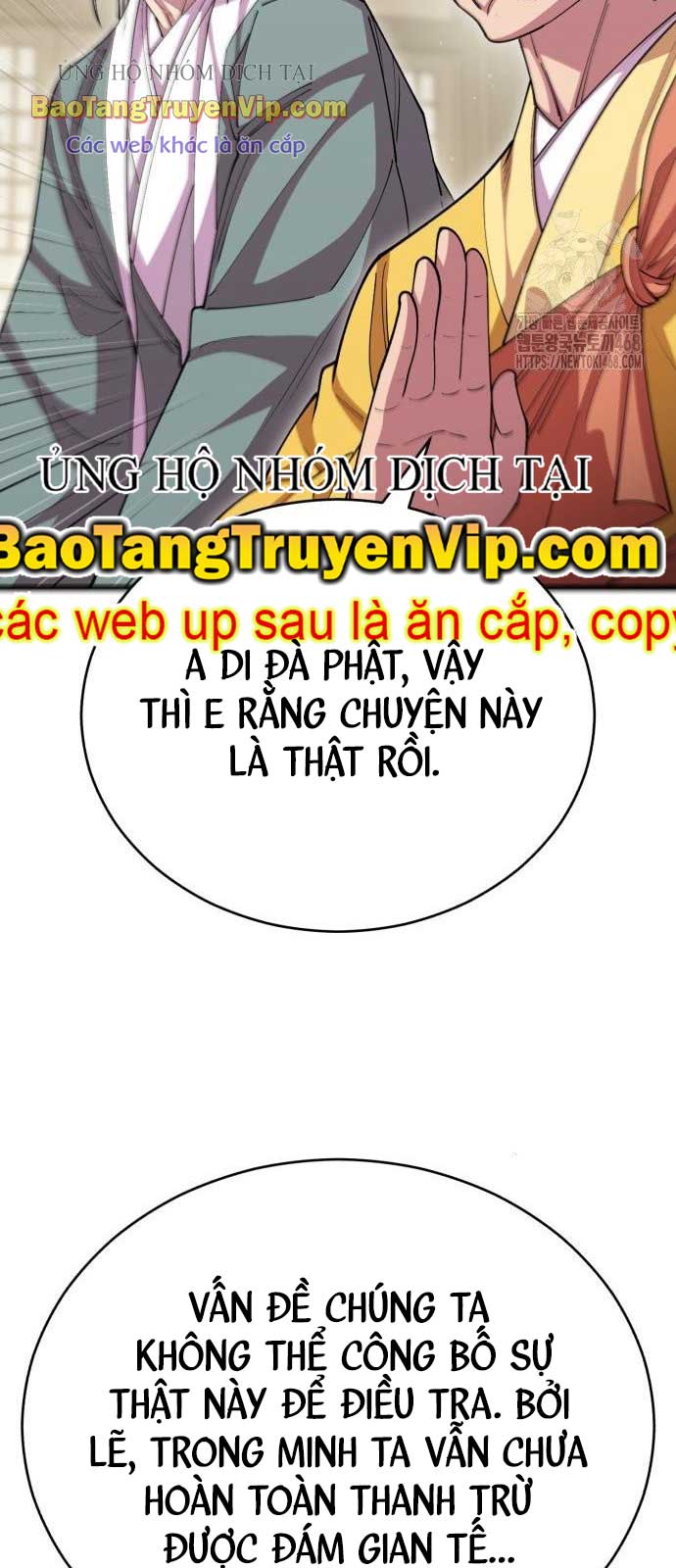Thiên Hạ Đệ Nhất Đại Sư Huynh chapter 128 - Trang 12