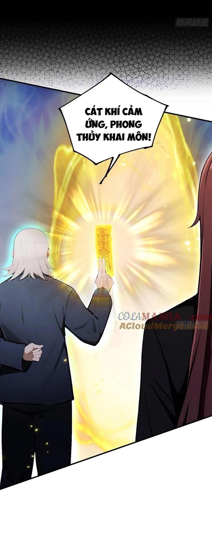 Quá Ảo! Ta Mở Lớp Đào Tạo Nữ Đế Chapter 100 - Trang 14