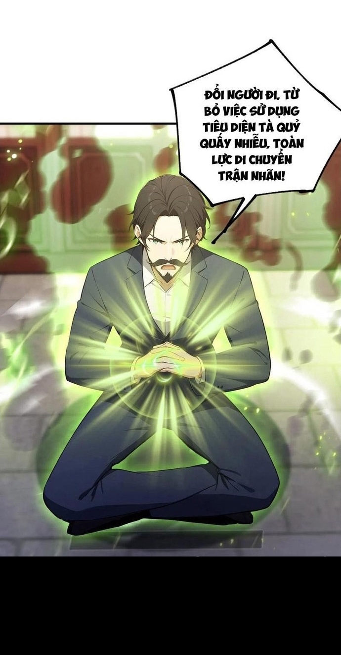 Quá Ảo! Ta Mở Lớp Đào Tạo Nữ Đế Chapter 100 - Trang 50