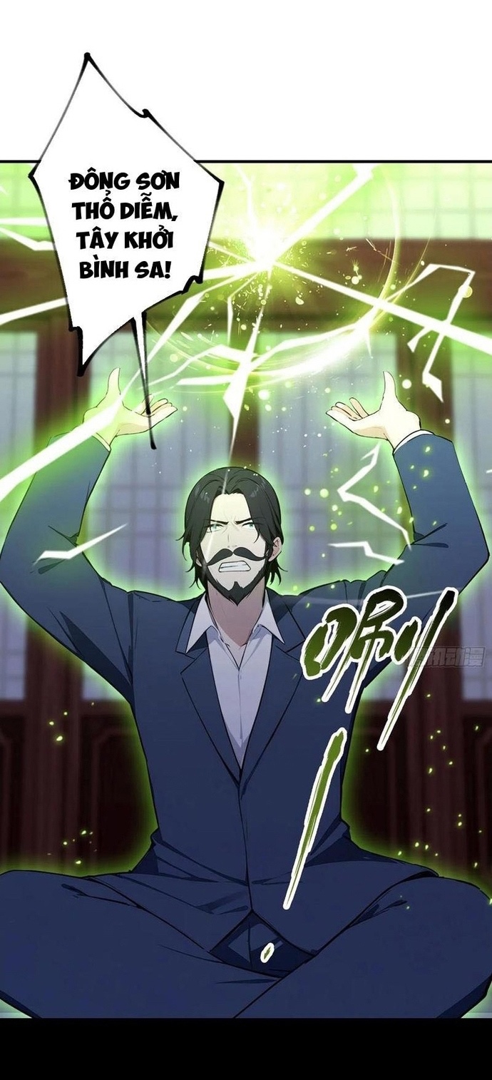 Quá Ảo! Ta Mở Lớp Đào Tạo Nữ Đế Chapter 100 - Trang 19