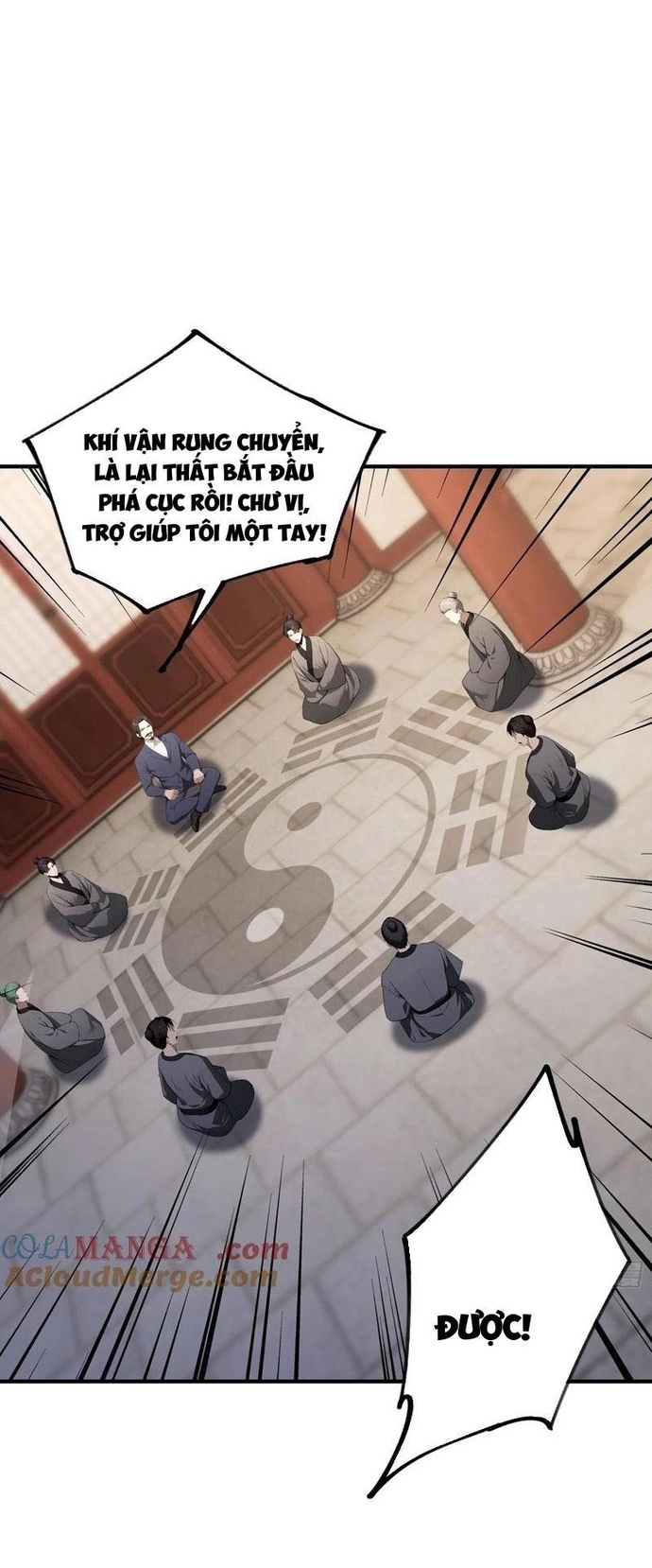 Quá Ảo! Ta Mở Lớp Đào Tạo Nữ Đế Chapter 100 - Trang 18