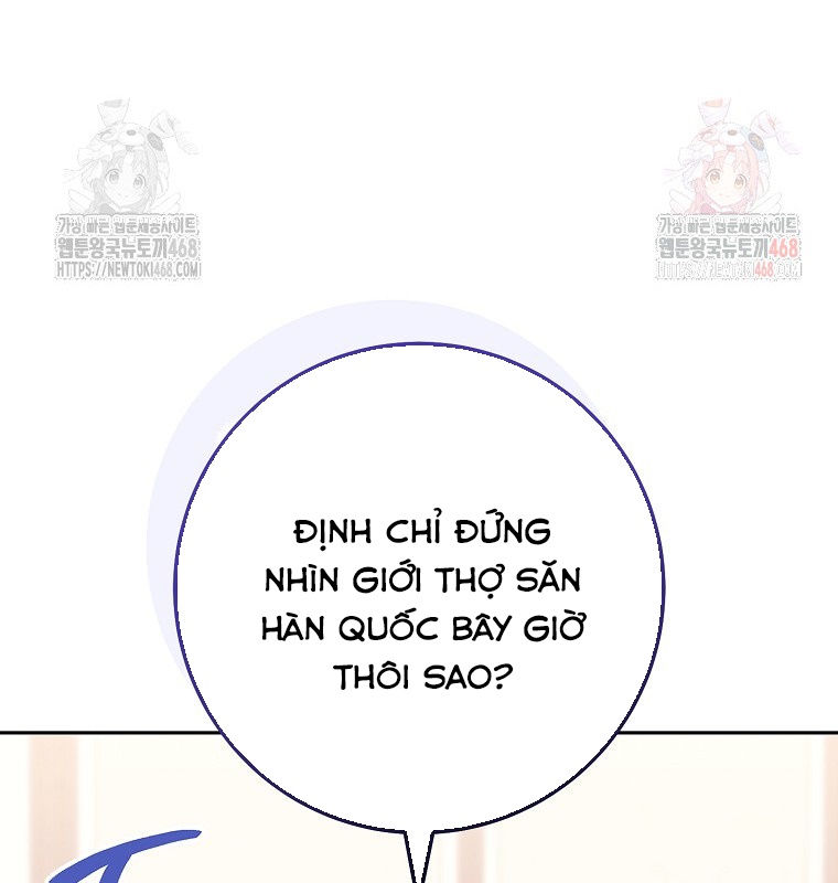 Cẩm nang dành cho top ranker chapter 30 - Trang 47