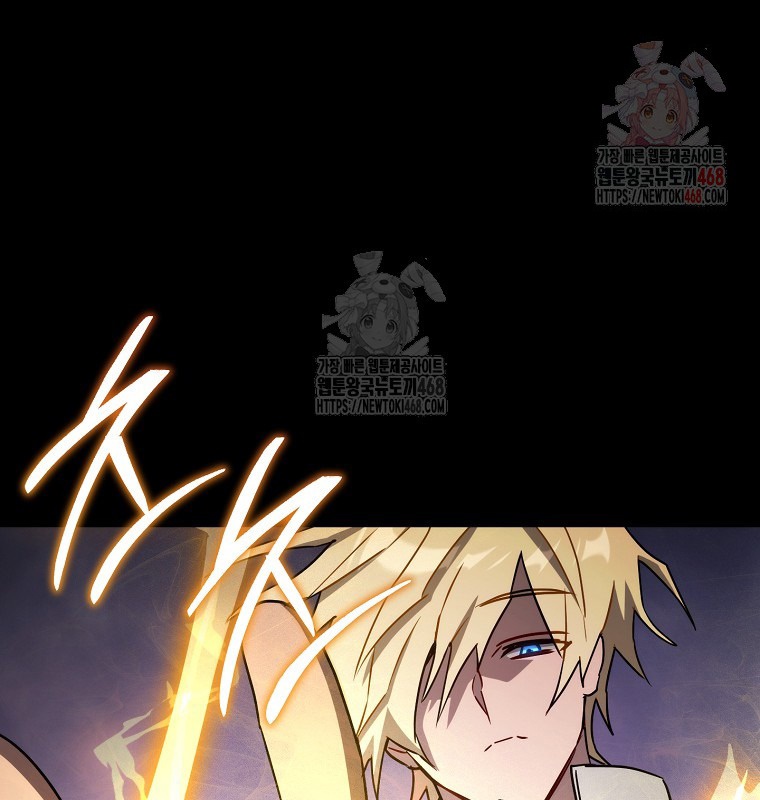 Cẩm nang dành cho top ranker chapter 31 - Trang 100