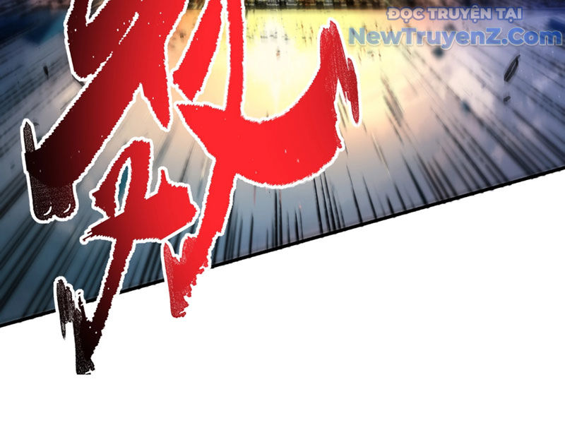 Cấm Chú Sư Mạnh Nhất Lịch Sử chapter 1 - Trang 123