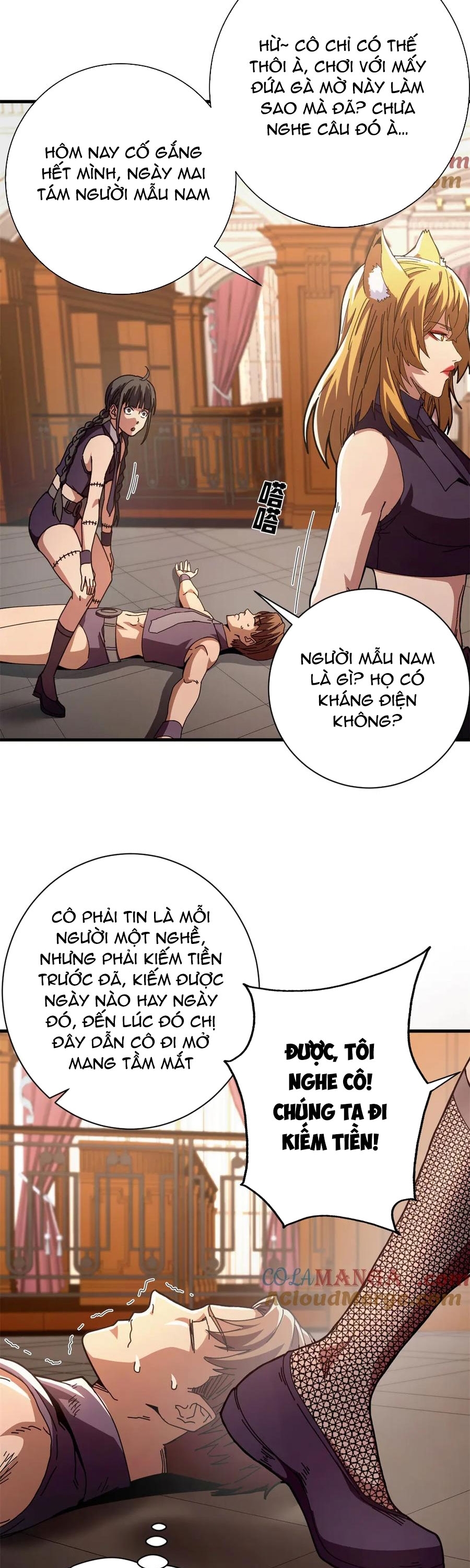 Trưởng Giám Ngục Trông Coi Các Ma Nữ Chapter 120 - Trang 9