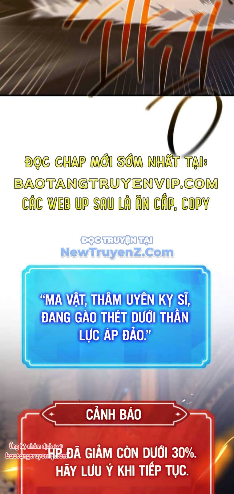 Quỷ Troll Mạnh Nhất Thế Giới chapter 135 - Trang 40