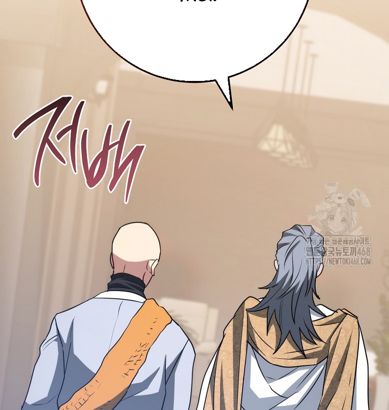 Cẩm nang dành cho top ranker chapter 28 - Trang 134