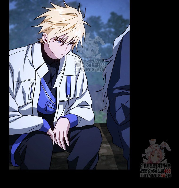 Cẩm nang dành cho top ranker chapter 31 - Trang 118